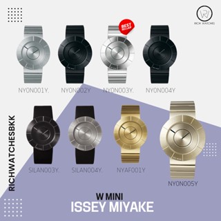 นาฬิกา ISSEY MIYAKE TO COLLECTION ของแท้ประกันศูนย์ไทย 2 ปี