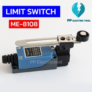 ลิมิตสวิตซ์ ME-8108 LIMIT SWITCH