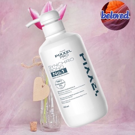 LOLANE Pixxel Pro Synchro Bond NO.1 ผลิตภัณฑ์ฟื้นฟูเส้นผม คืนความแข็งแรงและความสมบูรณ์ให้กับเส้นผม