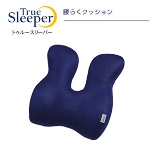 ของใหม่ True sleeper หมอนอเนกประสงค์ แท้จากญี่ปุ่น