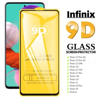 ฟิล์มกระจกนิรภัยกันรอยหน้าจอ 9D สําหรับ Infinix Note 12 Pro 5G 12i VIP G96 11i 11S 11 10 8 4G