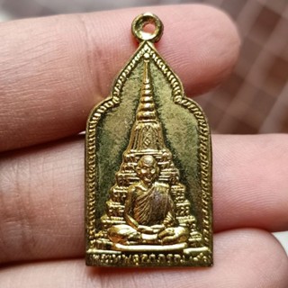 เหรียญพระเทพคุณาภรณ์ วัดโพธาราม จ.นครสวรรค์