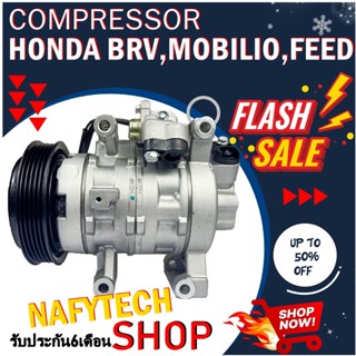 COMPRESSOR HONDA MOBILIO,BRV,FREED 2012 คอมแอร์ ฮอนด้าโมบิลิโอ,บีอาร์วี,ฟรีด 2012-ปัจจุบัน ลดราคาพิเศษ!!