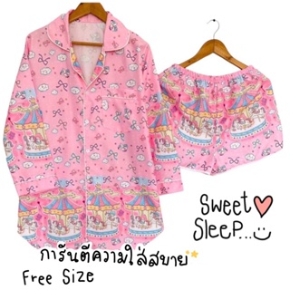 ชุดนอนแขนยาว สีชมพู Sweet Sleep ชุดกระโปรง-กางเกงขาสั้น PJM004-009 ชมพูโบว์ม้าหมุน (ลาย 9)