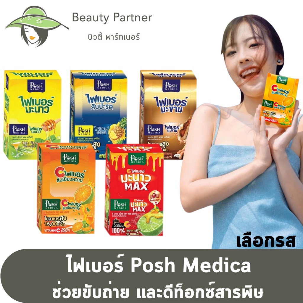 My Image 37