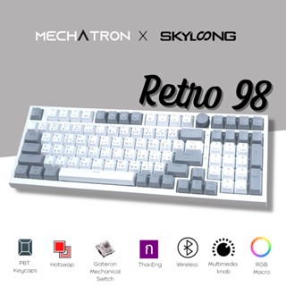 [Key TH-EN] Retro 98 Wireless Mechanical Keyboard GK980+ แมคคานิคอล คีย์บอร์ด ไร้สาย คีย์ไทย 98Key บลูทูธ Hot Swap RGB