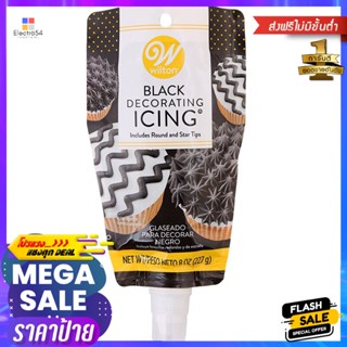 วิลตันไอซิ่งแต่งหน้าขนมสีดำพร้อมหัวบีบ 227กรัม Wilton Black Confectionery Icing with Nozzle 227g.