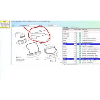 68105-0D251 กระจก, ประตูท้าย Toyota Yaris ยาริส 5 ประตู 2014-2018 เบิกศูนย์