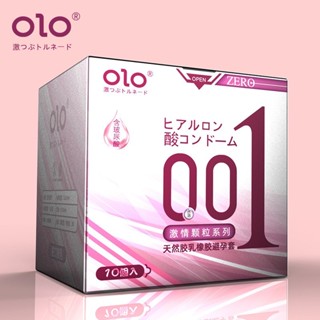 OLO PINK Thin 001 passion particles ขุขระ(สีชมพู) ยี่ห้อ OLO ถุงยางอนามัยเบาบาง 3 ชนิดพิเศษ (1กล่องมี10ชิ้น) (Pink)