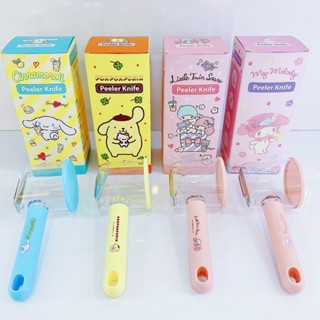 มีดปลอกเปลือกผลไม้ลายลิขสิทธิ์