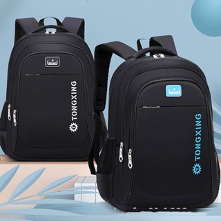 กระเป๋าเป้นักเรียน กันน้ำ ดีไซน์สวยงานเรียบง่าย เป้สะพายหลัง…