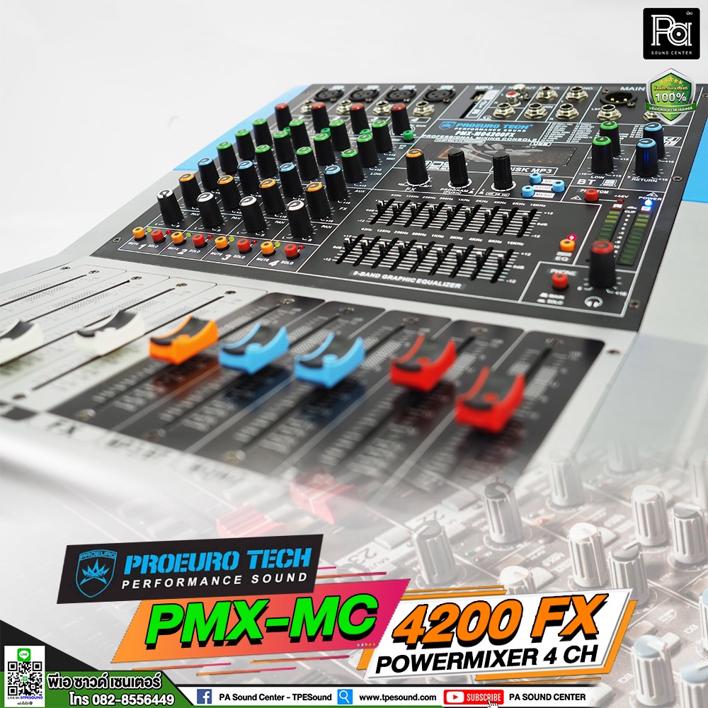 PROEURO TECH PMX-MC4200FX POWER MIXER 4 CH เพาเวอร์มิกเซอร์ 4 แชนแนล  มี USB SD Card บลูทูธ MP3