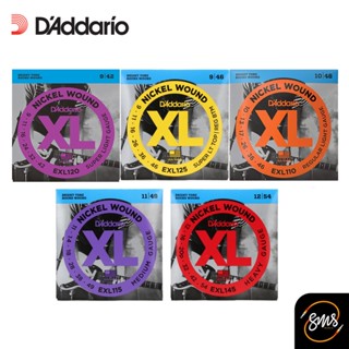 [ของแท้ 100%] D’Addario EXL Nickel Wound สายกีต้าร์ไฟฟ้า รุ่น EXL120/EXL125/EXL110/EXL115/EXL145 (เบอร์ 9 /10/11/12/)