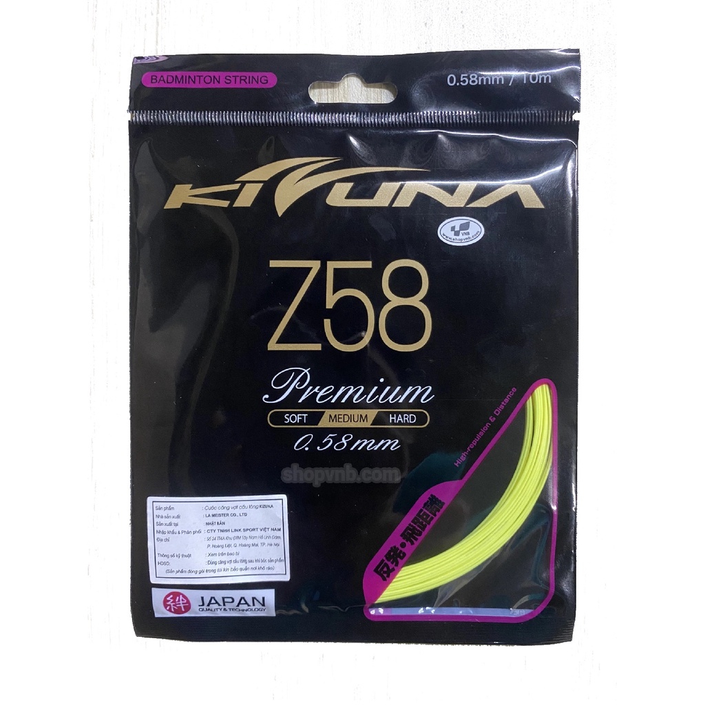 สายแร็กเก็ต Kizuna Z58