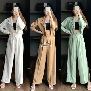 Took Lae Dee ชุดเซตสูททูโทนขายาว Two-tone Suit Set