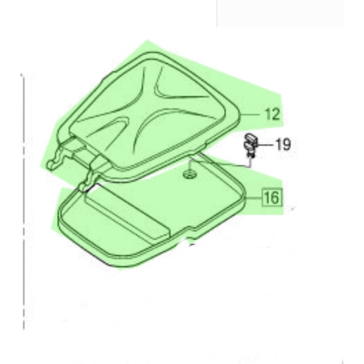 ฝาปิดกล่องแบตเตอรี่ 81256-KVY-900 / ฝาปิดกล่องใส่ของ 81251-KVY-900 Honda Icon