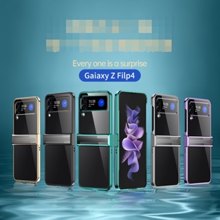 เคสโทรศัพท์มือถือแบบใส ชุบไฟฟ้า พับได้ หรูหรา สําหรับ Samsung Galaxy Z Flip 3 4 5G Z Flip3 Z Flip4