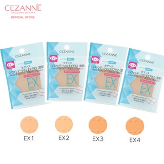 Cezanne UV Foundation EX Plus Refill แป้งผสมรองพื้นคุมมัน