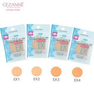 Cezanne UV Foundation EX Plus Refill แป้งผสมรองพื้นคุมมัน