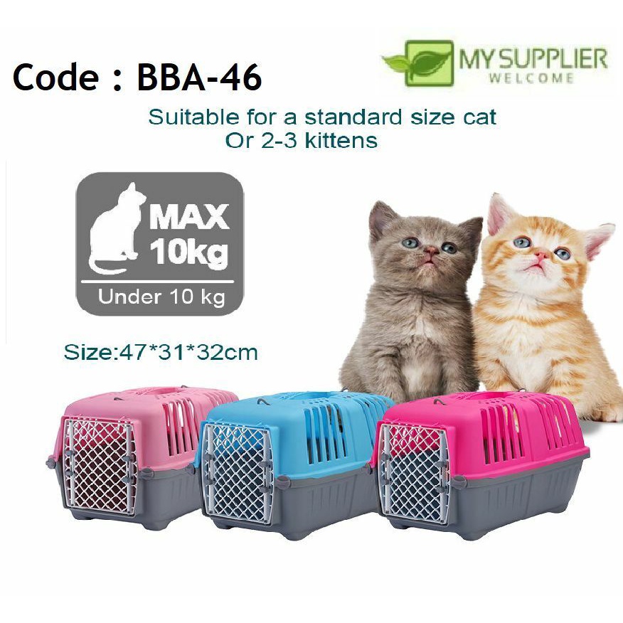 BBA-46 Carrier Pet Air Case/กลางแจ้งกรงสัตว์เลี้ยง/Sangkar Kucing/Puppy L47*W31*H32cm