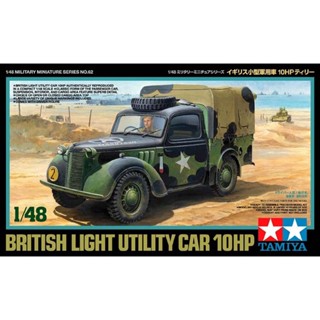 [ชุดโมเดลสเกลประกอบเอง] TAMIYA 32562 1/48 BRITISH LIGHT UTILITY CAR 10HP โมเดลทามิย่าแท้ model