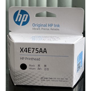 Print Head HP X4E75AA (BK)Print Head HP Smart Tank 500, 515, 615