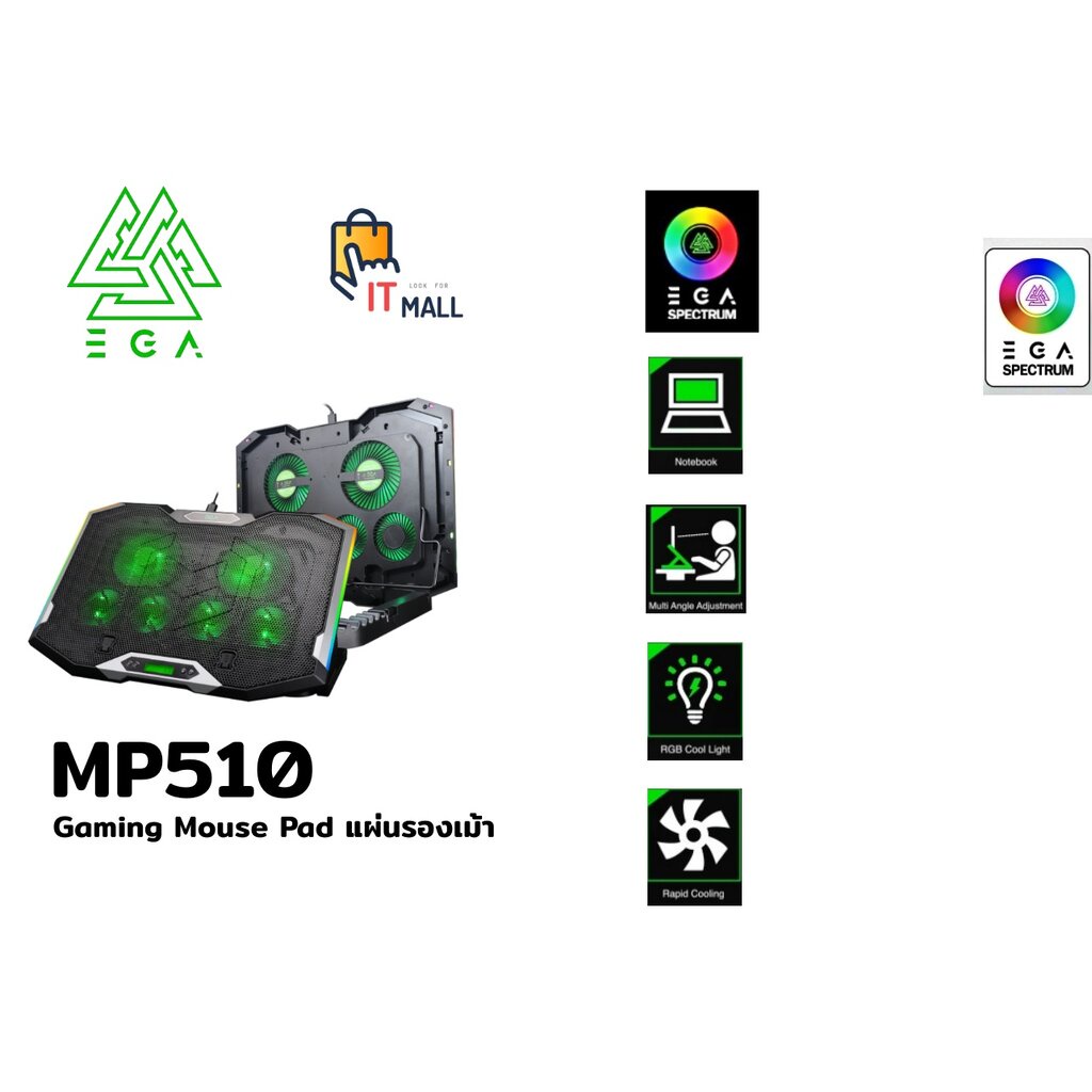 พัดลมระบายความร้อนโน๊ตบุ๊ค EGA TYPE CP1 Gaming Cooler Pad - รับประกัน 2 ปี #5