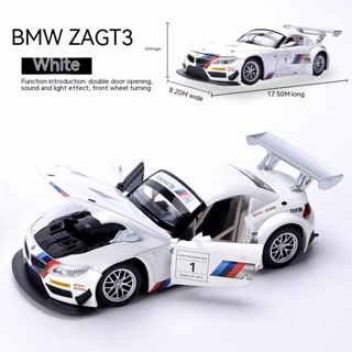 Caipo โมเดลรถยนต์จําลอง 1:24 สําหรับ Huma Z4GT3