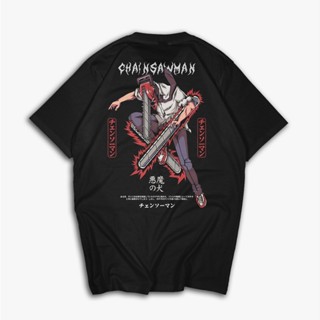 เสื้อเบลาส์ เสื้อยืด HITAM Yubo T-Shirt Anime Chainsaw Man Cotton Combed 30s Blackเสื้อยืด_54