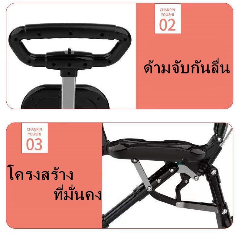 รถเข็นเด็กรุ่นล่าสุด  เบาะใหญ่ แบบ4ล้อ ล็อกล้อได้ พับเก็บได้ PUล้อใหญ่ น้ำหนักเบา รับน้ำหนักได้30kg. รุ่น：TC16 - รูปที่ 3