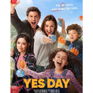 [DVD HD] Yes Day เยสเดย์ วันนี้ห้ามเซย์โน : 2021 #หนังฝรั่ง (ดูพากย์ไทยได้-ซับไทยได้) คอมเมดี้ ครอบครัว