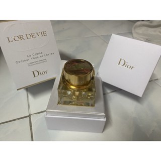 Dior กระปุกเปล่า✨ ขวดเปล่า✨ ใช้หมดแล้วนะคะ แท้จากช๊อปเซ็นทรัลค่ะ