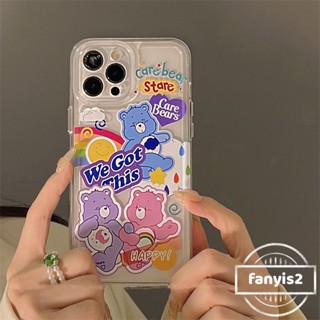 🥳Hot Sale🌈Huawei Nova 5T Y7A Y9s Nova 9 7 7i 7se 6se 4e 3i Y9 Prime 2019 Honor 8x Cute Cartoon Happy Bear Phone Case Clear TPU Soft Protective Back Cover