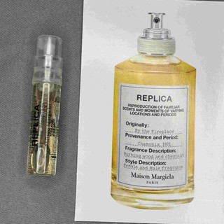 「น้ำหอมขนาดเล็ก」Margiela By the Fireplace 1.5ML