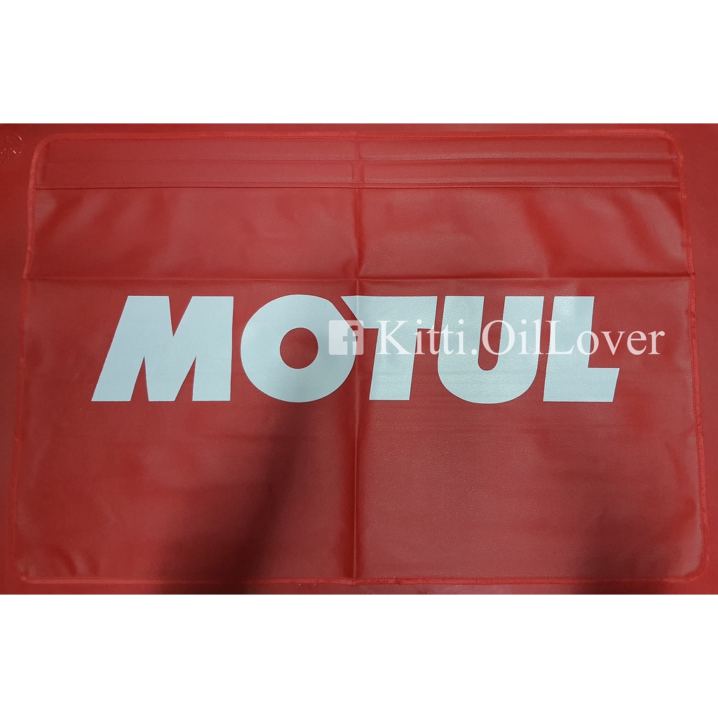 Motul Thailand ลิขสิทธิ์แท้ ผ้าคลุมแก้มรถยนต์ ผ้าคลุมกันเปื้อน สีดำ สีแดง (1 ผืน) wing fender protec