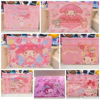 แฟ้ม PVC กันน้ำ ขนาด F4 ลาย My Melody