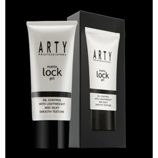 ARTY MATTE LOCK GEL เจลควบคุมความมัน ปกปิดรูขุมขน ปริมาณ 20 G