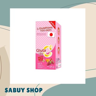 แท้📢 (28แคปซูล) Colly Gluta C Plus คอลลี่ กลูต้าซี พลัส