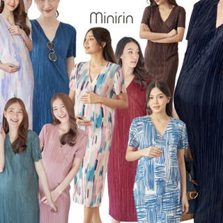 เดรสพลีทคลุมท้อง เดรสพลีทให้นม  ลด 65.- ใส่โค้ด 🧸MINIRIN2🧸 รุ่น M10 Pleat dress ชุดคลุมท้อง ชุดให้นม Minirin