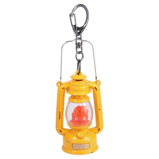 [Direct from Japan] Studio Ghibli Howls Moving Castle Lantern Key Chain Calcipher Japan NEW