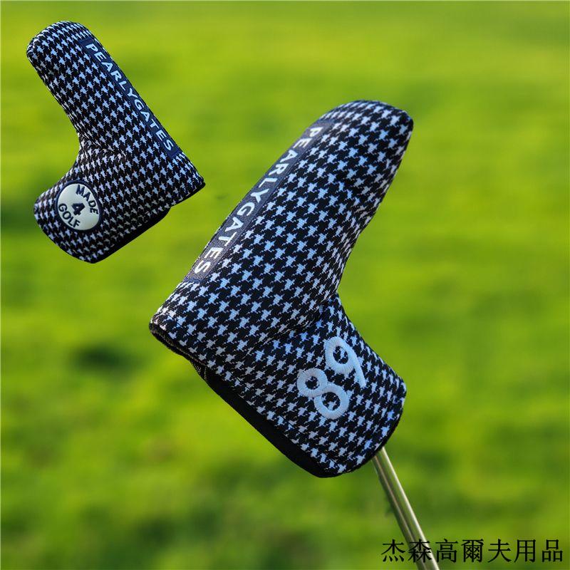 PG Smiley Face Golf Club Cover Head Cover Straight Big Head Putter Cover Iron Cover Ball Head Protec