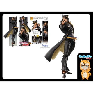 Super Action Statue BIG - Jotaro Kujo JoJos Bizarre Adventure Part.III [ของแท้💯%(#4580122814915)]