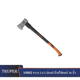 TRUPER ขวาน 3-1/2 ปอนด์ ด้ามไฟเบอร์ 36 นิ้ว รุ่น 14962