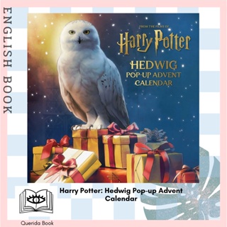 [Querida] แฮร์รี่ พ็อตเตอร์ ปฏิทิน ป๊อปอัพ Harry Potter: Hedwig Pop-up Advent Calendar by Matthew Reinhart คริสมาสต์