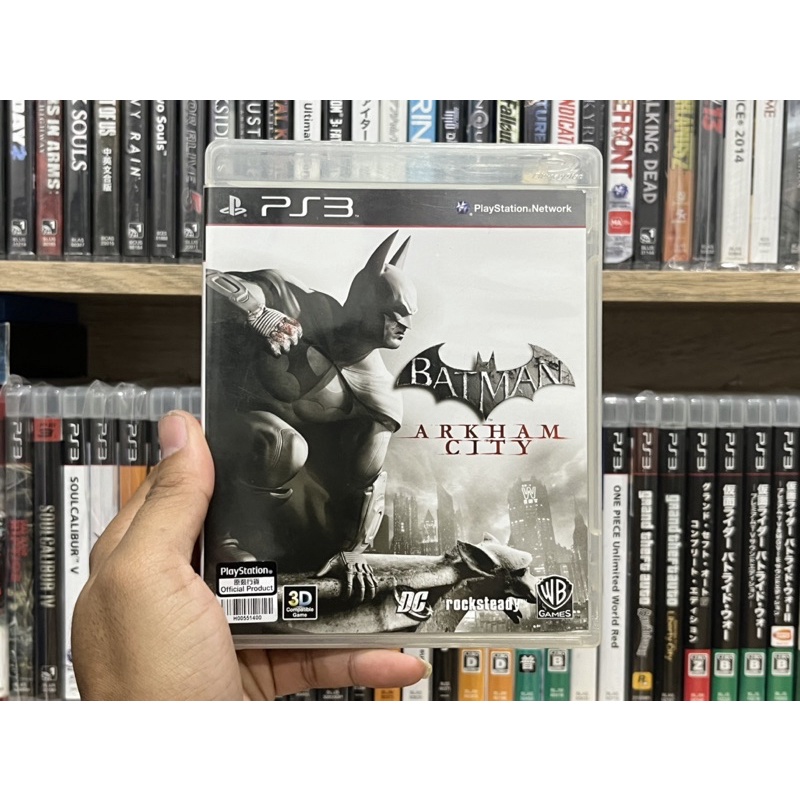 Ps3 - Batman Arkham City