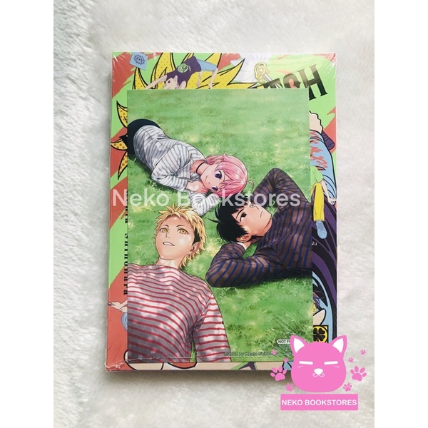 Witch Watch เล่ม  3 + โปสการ์ดanimate Bonus