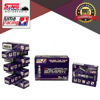 UMA RACING Uma หัวเทียนรถแข่ง เบอร์ 7 AC7R3I (EGO, SRL110, LAGENDA 115Z, LAGENDA 115 FI, EX5, CLASS 1, W100, DASH, KRISS &amp; อื่นๆ)