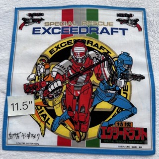 Exceedraft Japan ผ้าเช็ดหน้าการ์ตูนญี่ปุ่น