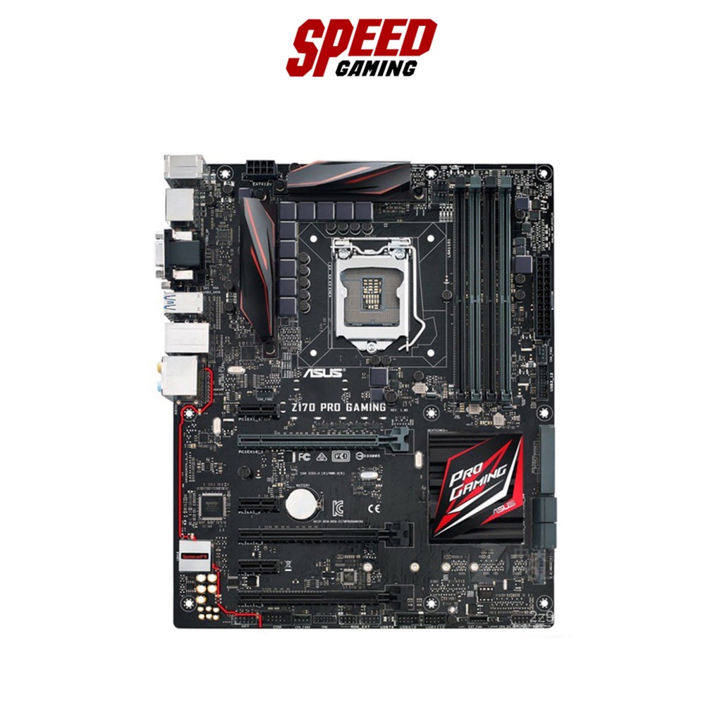 ASUS MAINBOARD Z170 PRO GAMING LGA1151 By Speed Gaming