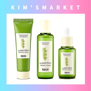 ✨ISOI✨Pea Cosmetics ALL LINE (Cream, Toner, Ample)/ เครื่องสำอางเกาหลี สกินแคร์เกาหลี. เกาหลี